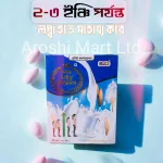 Elite Height Develop nutrition powder with calcium protein and vitamin D