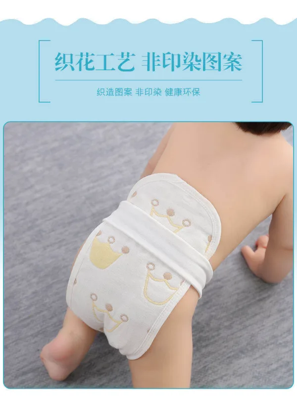 Adjustable diaper fixing belt for cloth and disposable nappies