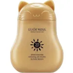 LOUFMISS Perfect Protector Whitening Anti Freckle Sunscreen SPF 35+ PA+++