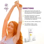 Skin Cafe sunscreen packaging detail