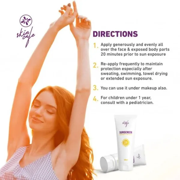 Skin Cafe sunscreen packaging detail