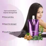 Power Knight smoothing detangling hair mask tub 120ml