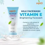 Skino Vitamin E Brightening Facewash with milk extract 110ml