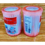 Portable cotton swab container 200pcs soft cotton buds