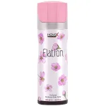 Havex Elation body spray for women 200ml can imported from UAE