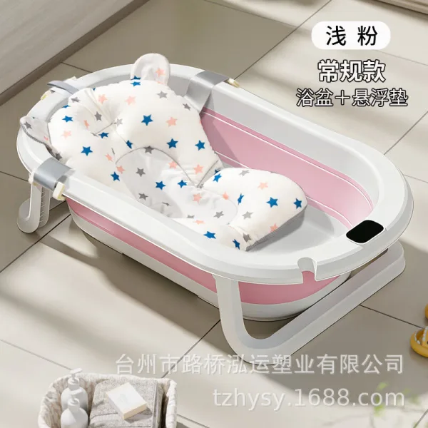 Collapsible baby bath tub for household use