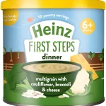 Heinz First Steps Multigrain with Cauliflower, Broccoli & Cheese 6+ Months 200g, UK