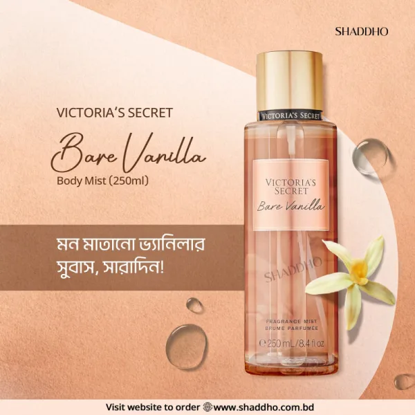 VS Bare Vanilla fragrance mist for women 250ml made in USA