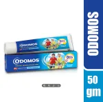 Odomos non sticky mosquito repellent cream 50g