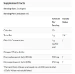 NOW Foods DHA-250 with EPA-125 omega-3 120 softgels bottle