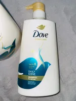 Dove Ultra Care Micro Moisture Serum Daily Shine shampoo 680ml
