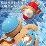 Water play toy for bath pool and beach