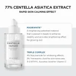 SKIN1004 Madagascar Centella Tone Brightening Capsule Ampoule 30ml bottle