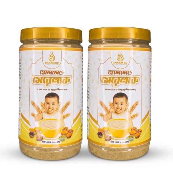 Locally made baby food mix with cashew almond walnut and five lentils