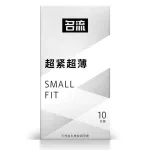 Mingliu 45mm plain ultra thin snug fit condom ten pieces