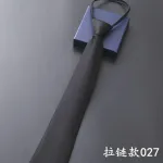 Easy zip up neck tie for men and school uniform