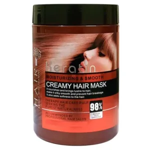 Keratin Moisturizing and Smooth Creamy Hair Mask 500ml tub
