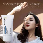 Sebum control sunscreen SPF50+ PA++++ for oily skin, made in Korea