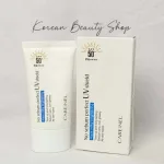CARE:NEL No Sebum Perfect UV Shield SPF50+ PA++++ 50ml Korean sunscreen