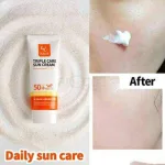 W.Skin Laboratory triple care sun cream packaging detail
