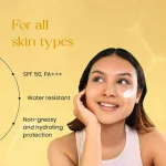 Deconstruct Face Gel Sunscreen SPF 55+ PA+++ 50g tube