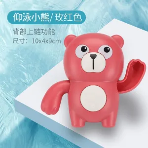 Floating cartoon bear bath toy for babies and toddlers