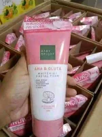 AHA and glutathione exfoliating face wash 120g adult skincare
