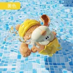 Floating monkey bath toy for babies and toddlers