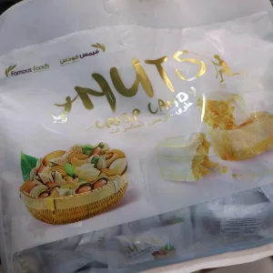 Famous Foods roasted nut caramel brittle 400 gram sweet
