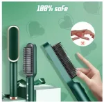 Cordless straightening brush comb with 5 heat settings 5000mAh
