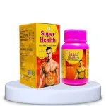 Ayurvedic health capsule supplement bottle