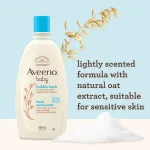 Oat extract bubble bath for babies with sensitive skin