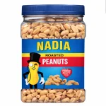 Member's Mark extra large Virginia peanuts with sea salt 500g