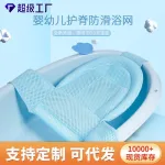 Foldable newborn bathtub that stores flat