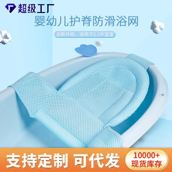 Foldable newborn bathtub that stores flat