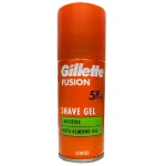 Gillette shave gel for sensitive skin 75 ml travel size UK