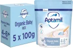 Aptamil plain rice cereal 100 gram pack for weaning babies