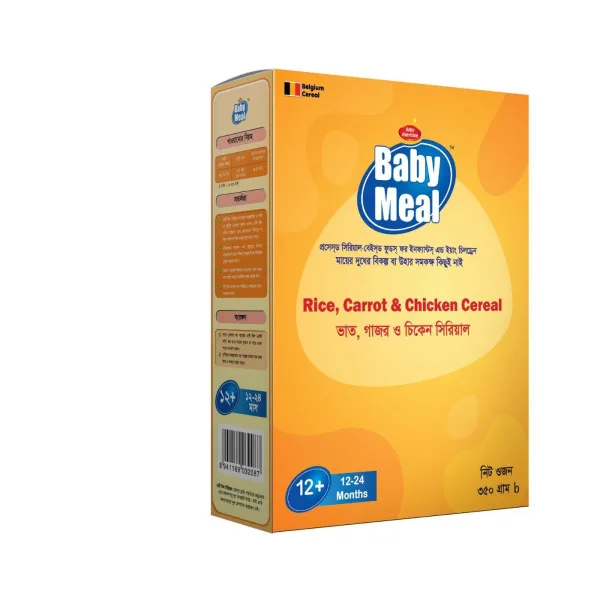 Belgian toddler cereal with rice carrot chicken 350 gram bag in box