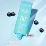 Dot & Key Blueberry Hydrate Barrier Repair Sunscreen SPF50+ PA++++ 80gm