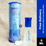 Zam Zam attar by Al Nuaim roll-on alcohol free perfume oil 6ml