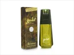 Universal Gambit 100 ml mens body perfume made in UAE long lasting