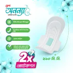 Fresh Anonna hygienic sanitary napkins belt system economy pack