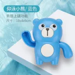 Baby water play toy for bath and pool