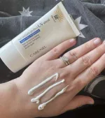 CARE:NEL no sebum perfect UV shield packaging detail