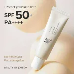 Korean rice bran sunscreen SPF50+ with no white cast, travel size