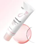 Korean PDRN tone up sun cream SPF50+ with niacinamide and glutathione