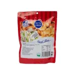 Twinfish nuts crisp candy imported nut brittle pieces