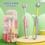 Toddler toothbrush 3 sided for boys and girls age 3 plus
