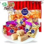 Twinfish nuts crisp 250g nut brittle candy pack