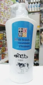 Milk Beauty Treatment Cleanser 500ml salon size bottle